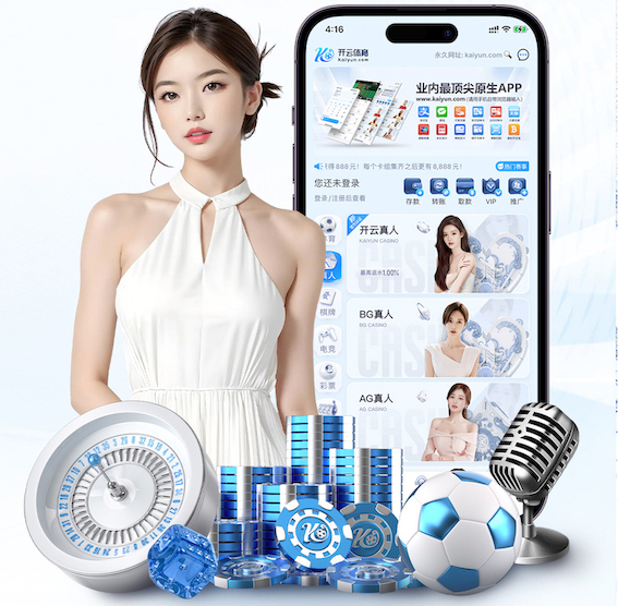 世界杯官网 2026房产短视频新动向：AI制作如何打通户型讲解、口播数字人与多平台分发