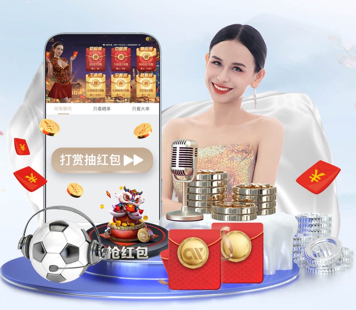 世界杯官网 2026工业语音技术新动向：现场语音指令系统抗噪声设计规范与验收标准更新解读